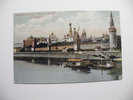 A547 . CPA. RUSSIE. MOSCOU-KREMLIN. Vue Générale.. Beau Plan  . écrite & Voyagée 1907 - Russia