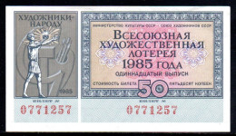 618-Russie Loterie 1985 - 077 - Lotterielose