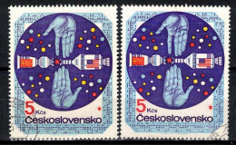 Tchécoslovaquie 1975 Mi 2282 (Yv 2127), Obliteré, Papier Bp Et Oz - Used Stamps