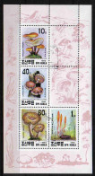 Korea 1993 Mushrooms S/S Y.T. BF 121  (0) - Corea Del Norte