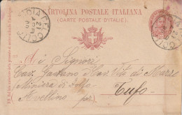 Italy. A211. Gioia Del Colle. 1900. Annullo Grande Cerchio GIOIA DEL COLLE, Su Cartolina Postale - Marcofilía