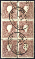 O/bof 1860, 10 Kr. Braun In Type I, Sechserblock, Zähnung Mit Falzen überall Gestützt Da überwiegend Angetrennt, Senkrec - Other & Unclassified