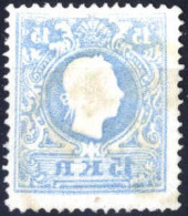 O 1858, 15 Kr. Blau In Type II Mit Machinenabklatsch, Gestempelt "Wien 23/8", Mi. 15 II - Sonstige & Ohne Zuordnung