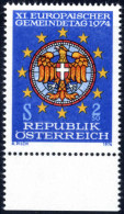 ** 1974, Gemeindetag Nicht Verausgabt, Postfrisches Unterrandstück, ANK (15) / 800,- - Andere & Zonder Classificatie