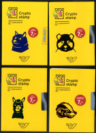 ** 2020, Cryptostamps In Schwarz, 4 Ungebrauchte Werte, ANK 2-5 - Andere & Zonder Classificatie