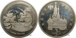 Russie - Fédération - 3 Roubles 1992 - Proof - Mon5872 - Russland