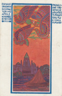 Illustratori  -  Pogany  -  Padiglione Ungherese   -  Torino 1911 -  F. Piccolo  -  Nuova  - Molto Bella - Andere & Zonder Classificatie