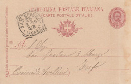 Italy. A211. San Severo. 1896. Annullo Tondo Riquadrato SAN SEVERO (FOGGIA), Su Cartolina Postale - Poststempel