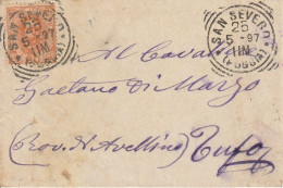 Italy. A211. San Severo. 1897 . Annullo Tondo Riquadrato SAN SEVERO (FOGGIA), Su Piccola Lettera, Senza Testo - Poststempel