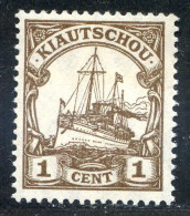 REF093 > COLONIES ALLEMANDE - KIAUTCHOU < Yv N° 24 * Neuf Dos Visible - MH * - Kiaochow