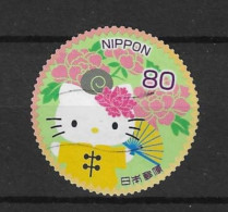 Japan 2010 Hello Kitty Y.T. 5066 (0) - Used Stamps
