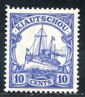 REF093 > COLONIES ALLEMANDE - KIAUTCHOU < Yv N° 27 * Neuf Dos Visible - MH * - Kiautchou