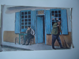 GREECE   POSTCARDS  ΠΙΝΑΚΑΣ ΚΑΦΕΝΕΙΟ  MORE  PURHASES 10% DISCOUNT - Griekenland