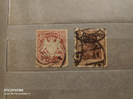 Germany	Coat Of Arms (F96) - Used Stamps