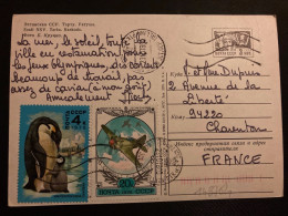 CP EP 3K + TP AVION 20K + PINGOUIN MANCHOT 4K OBL.MEC.23 10 78 Pour La FRANCE - Lettres & Documents