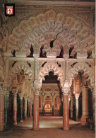 ESPAGNE - Cordoba - La Mezquita - Vue De L'intérieure - Vue Générale - Carte Postale - Córdoba