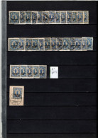 Deutsches Reich  N° 130 N (*) N* Obli - Used Stamps