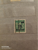 Germany	Reich Agriculture  (F96) - Used Stamps