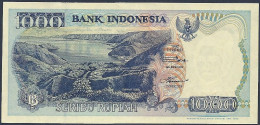 INDONESIEN - INDONESIA - 1.000  (SERIBU) RUPIAH 1992 - SIN CIRCULAR - UNZ. - UNC. - Indonesia