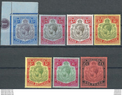 1918-22 Bermuda Giorgio V 7v. MNH SG N. 51b/55+53d - Sonstige & Ohne Zuordnung