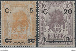 1916 Somalia Leone 2v. MNH Sassone N. 17/18 - Sonstige & Ohne Zuordnung