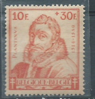 BELGIQUE - Neufs - 1942 - COB N° 601-La Lutte Contre La Tuberculose - Unused Stamps