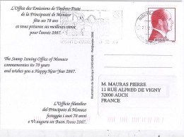 MONACO N° 2562 S/CP. DE MONTE CARLO/21.12.06  POUR FRANCE - Lettres & Documents