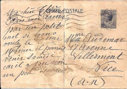 MONACO N° ENTIER CP-20 DE MONTE CARLO/29.5.41 POUR FRANCE  RARE - Postal Stationery