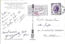 MONACO N° 545 S/CP. DE MONTE CARLO/1969-71  POUR FRANCE - Storia Postale