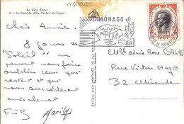 MONACO N° 544 S/CP. DE MONTE CARLO/1967  POUR FRANCE - Storia Postale