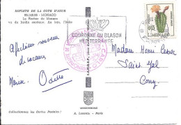 MONACO N° 541 S/CP. DE MONTE CARLO/7.9.63  POUR FRANCE - Lettres & Documents