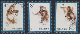 CHINA 1979, "Manchurian Tiger", Series T.40 UM - Verzamelingen & Reeksen