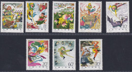 CHINA 1979, "Pilgrimage To The West", Series T.43, UM - Colecciones & Series