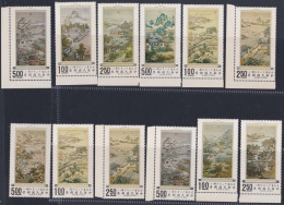 TAIWAN 1971/2, "Duties During A Year", 4 Series Complete, UM (tonings, See Scans) - Ongebruikt