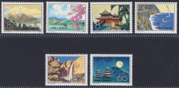 CHINA 1979, "Landscapes Of Taiwan", Series T.42, UM - Lots & Serien
