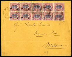 Cover 1879, Lettera Del 28.4.1879 Da Roma A Modena, Affrancata Con Un Blocco Di Dieci Del 2 C Su 0,02 L. Lacca Servizio  - Altri & Non Classificati