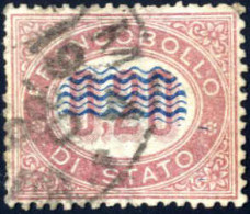 O 1878, 2 C. Su 0,20 Lacca "Servizio Soprastampati" Con La Sola Soprastampa Delle "serpentine", Mancante Quindi Dell'ind - Otros & Sin Clasificación