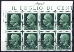 ** 1944, 20 C. Verde Blocco Di Otto, Angolo Di Foglio, Soprastampa Fortemente Spostata A Sinistra, Nuovo Con Gomma Origi - Autres & Non Classés