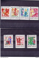 HONGRIE 1979 Année Internationale De L'enfant II  Yvert 2696-2702 ND, Michel 3397-3403 B NEUF** MNH Cote 27,50 Euros - Unused Stamps