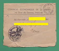 Oblitération Paris Tribunal De Commerce 4 Mars 1944  Service Général De Contrôle économique Département De La Seine - Oorlog 1939-45