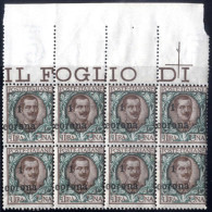 **/bof 1919, 1 C. Su 1 L. Bruno E Verde Con Soprastampa Obliqua, Blocco Di 8 Con Bordo Superiore, Nuovo Con Gomma Origin - Trente