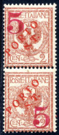 ** 1919, Bolzano 3, Segnatasse Provvisori, 2 Cent. Rosso Bruno Con Soprastampa A Mano Obliqua "PORTO S.T." E Cifra "5" I - Trentino