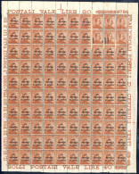 **/* 1919, 20 C. Arancio Con Soprastampa "20 Centesimi Di Corona", Foglio Completo Di 100 Esemplari Con I Bordi Di Fogli - Dalmatie