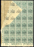 ** 1919, Trento E Trieste, 5 Cent. Blocco Di 60 Con Soprastampa Al Verso Su 3 Esemplari E Sul Bordo, Causata Da Piegatur - Dalmazia