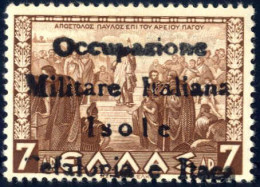 ** 1941. Emissione Di Itaca, 7 Dr. Bruno Con Grande Soprastampa A Mano "Occupazione / Militare Italiana / Isole / Cefalo - Cefalonia & Itaca