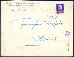 Cover 1943, Lettera Del 12.5 Per Atene Affrancata Con 50 C. Violetto, Censurata, Sass. 6 - Islas Jónicas