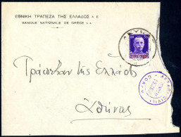 Cover 1943, Lettera Da Zakintos Nel Gennaio Per Atene Via Corfù, 50 C. Violetto, Censurata, Sass. 6 - Islas Jónicas