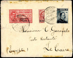 Cover 1910, Lettera Espresso Del 13.9.1910 Da Smirne A El Cairo, Affrancata Con 30 Para Su 15 C. Grigio Nero + 20 Para S - Zonder Classificatie