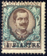 * 1908, Prima Emissione, 6 Valori Linguellati, 1 Piastra Piccola Abrasione In Basso A Sinistra, 2 Piastra Con Ruggine, G - Unclassified