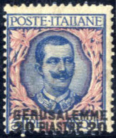 ** 1909, Gerusalemme, 20 Piastra Su 5 Lire Soprastampa Spostata In Basso, Cert. Colla, Sass 7aa / 6750.- - Non Classificati